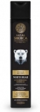 MEN Super osvěžující sprchový gel - Lední medvěd, 250ml